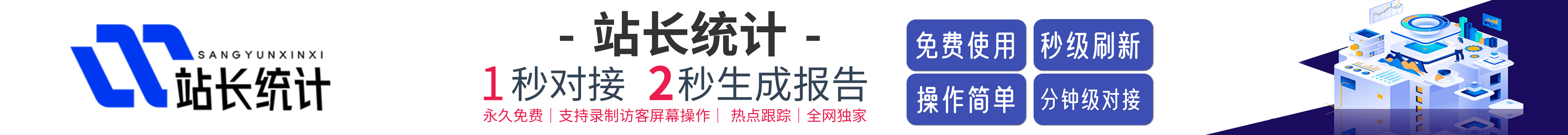 公益.jpg