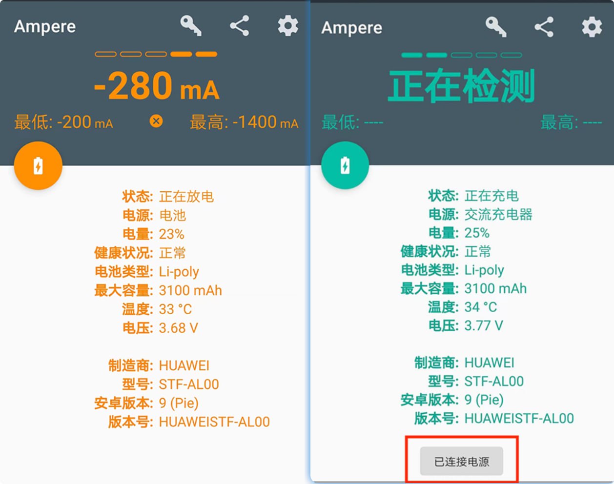 请输入图片描述